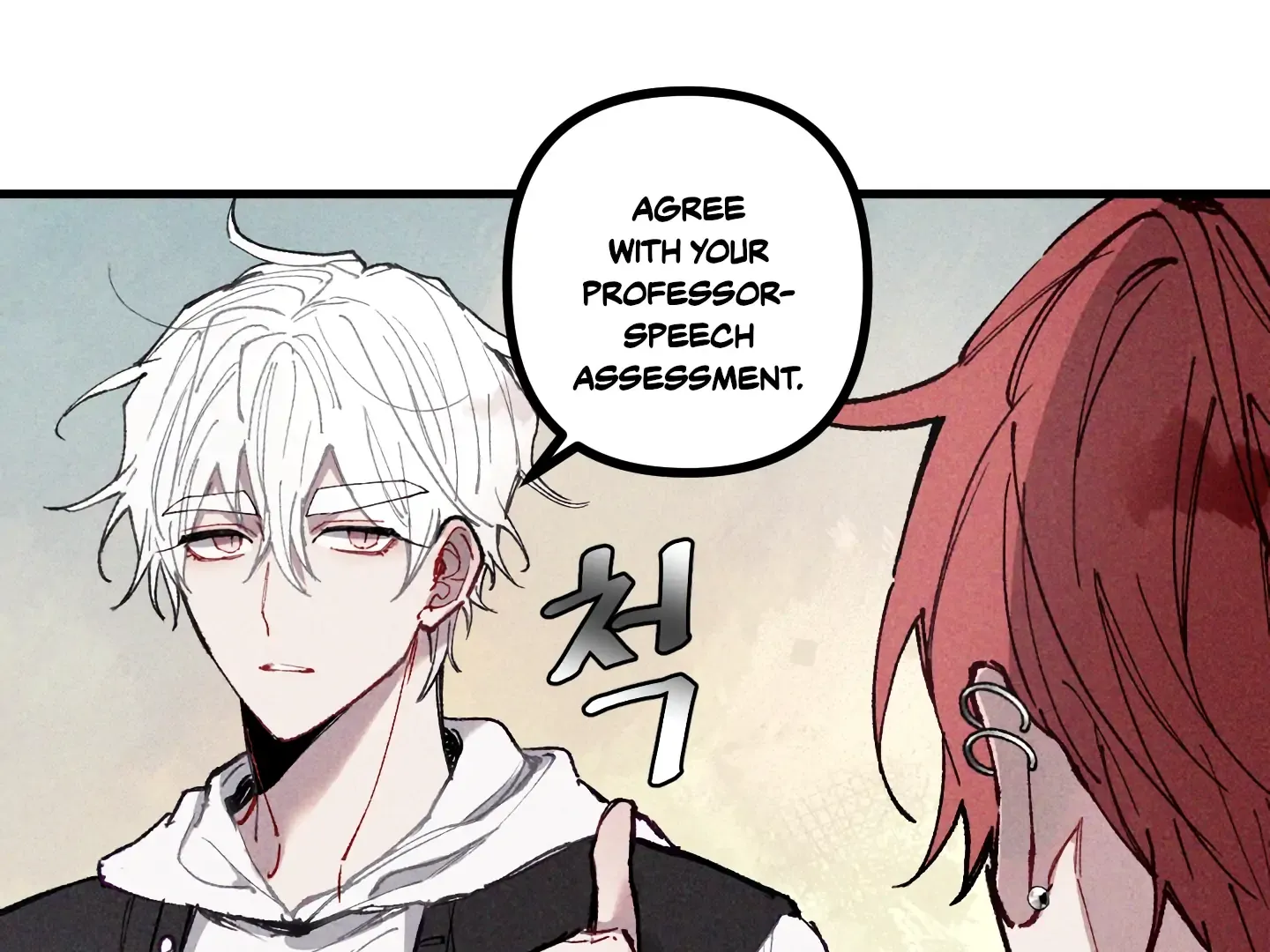 Read Blue Name Pressure chapter 2 image 53 on Lezhin