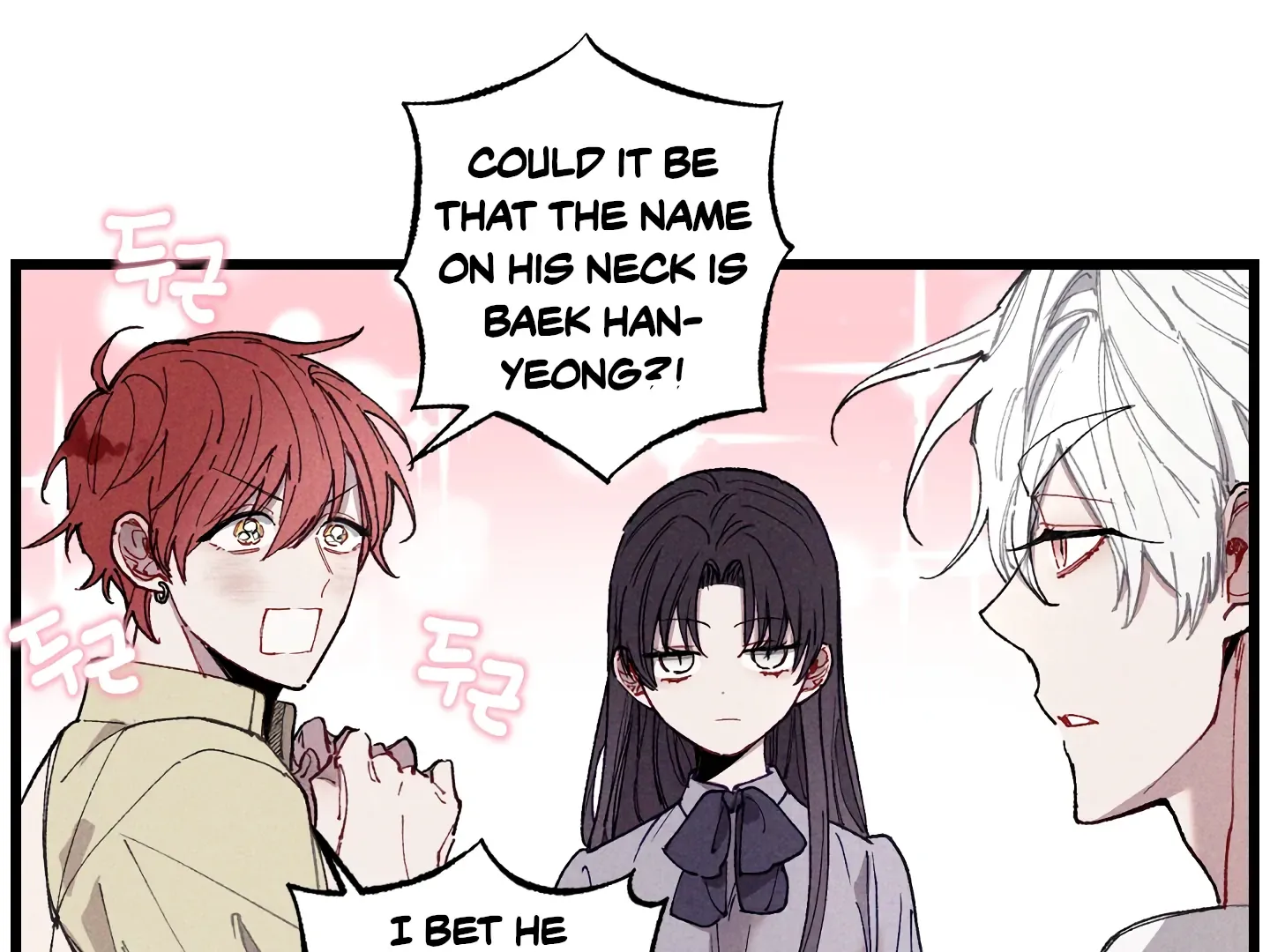 Read Blue Name Pressure chapter 2 image 74 on Lezhin