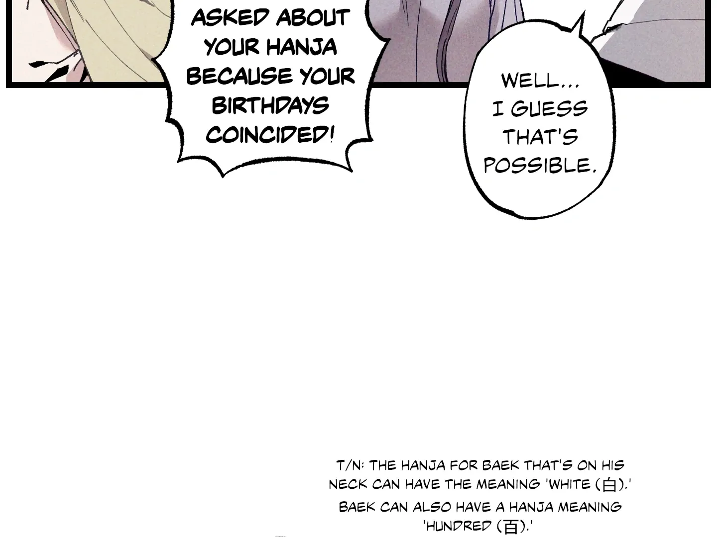 Read Blue Name Pressure chapter 2 image 75 on Lezhin