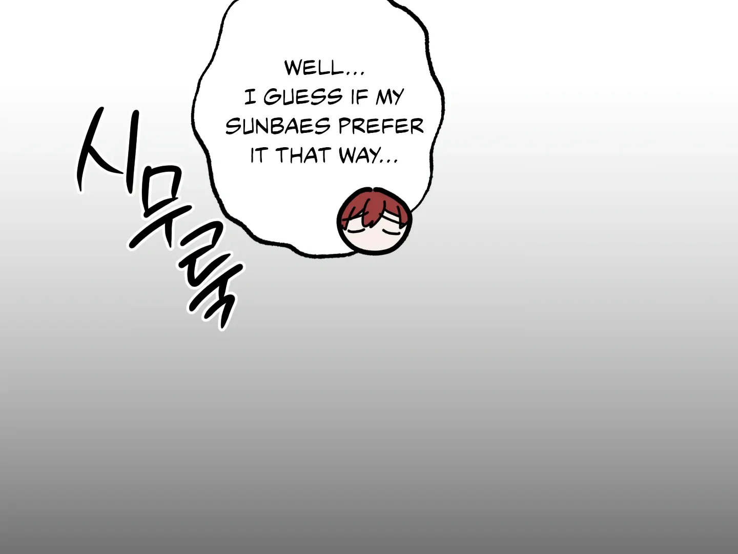 Read Blue Name Pressure chapter 2 image 91 on Lezhin