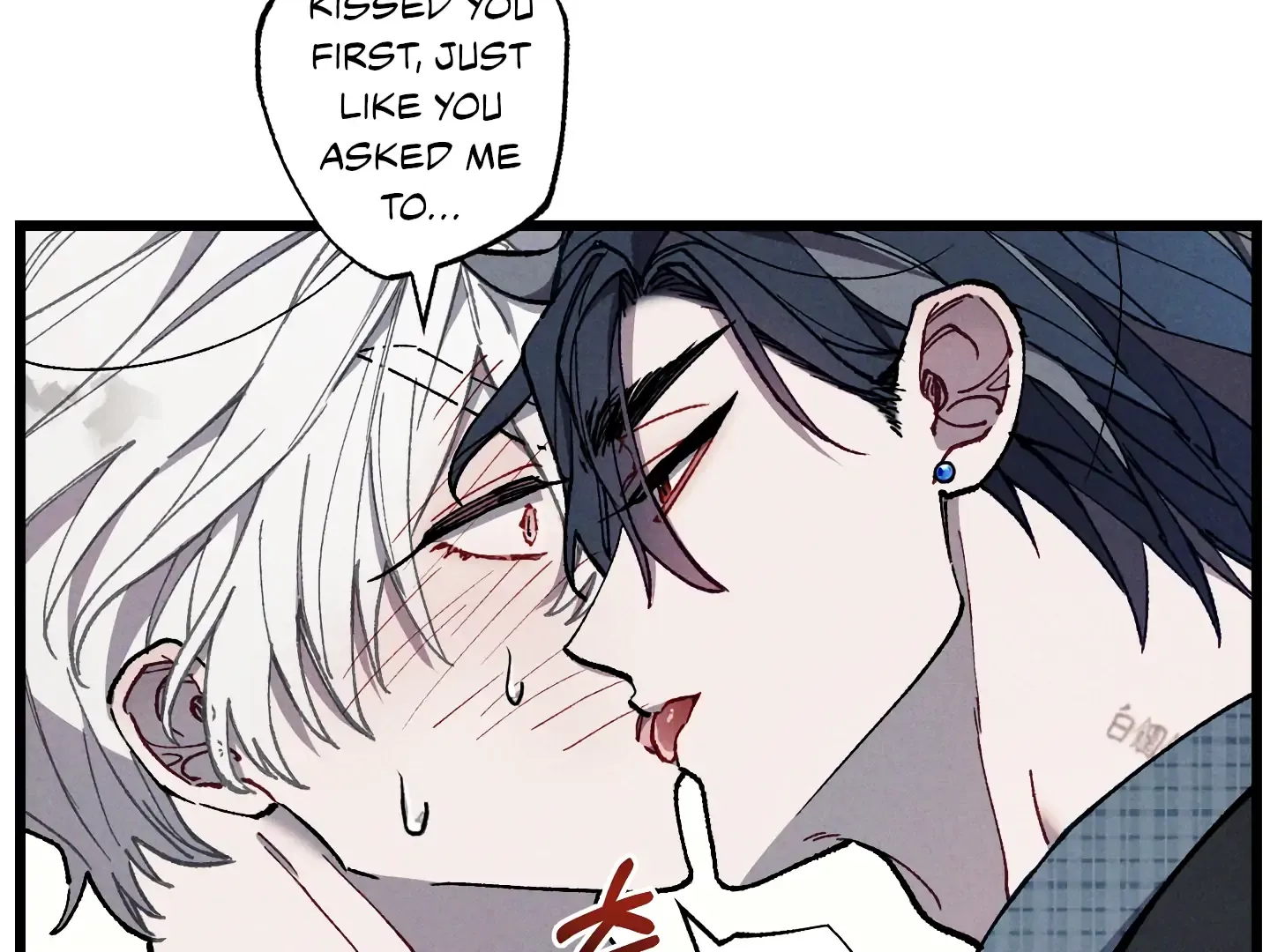 Read Blue Name Pressure chapter 20 image 100 on Lezhin