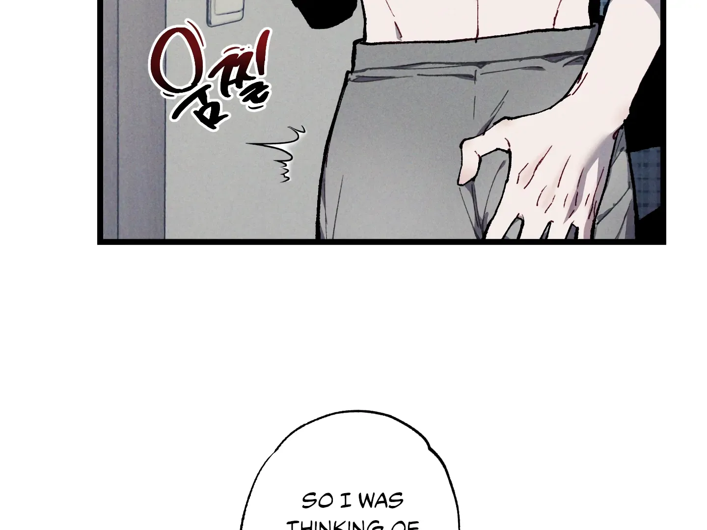 Read Blue Name Pressure chapter 20 image 105 on Lezhin