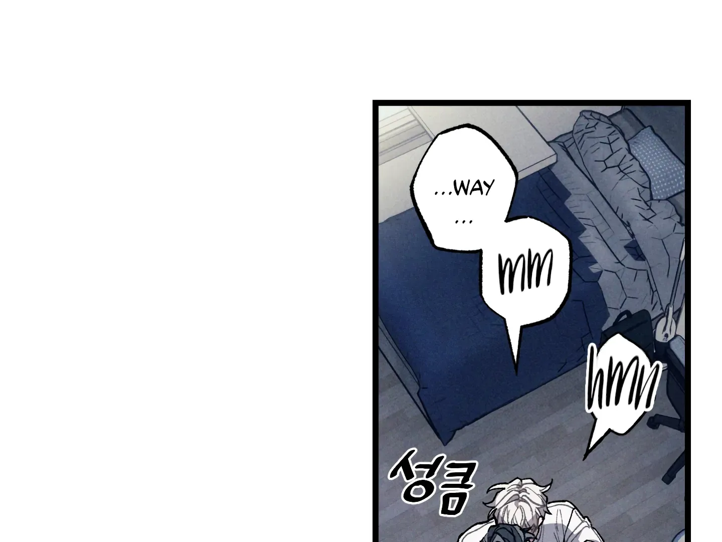 Read Blue Name Pressure chapter 20 image 111 on Lezhin