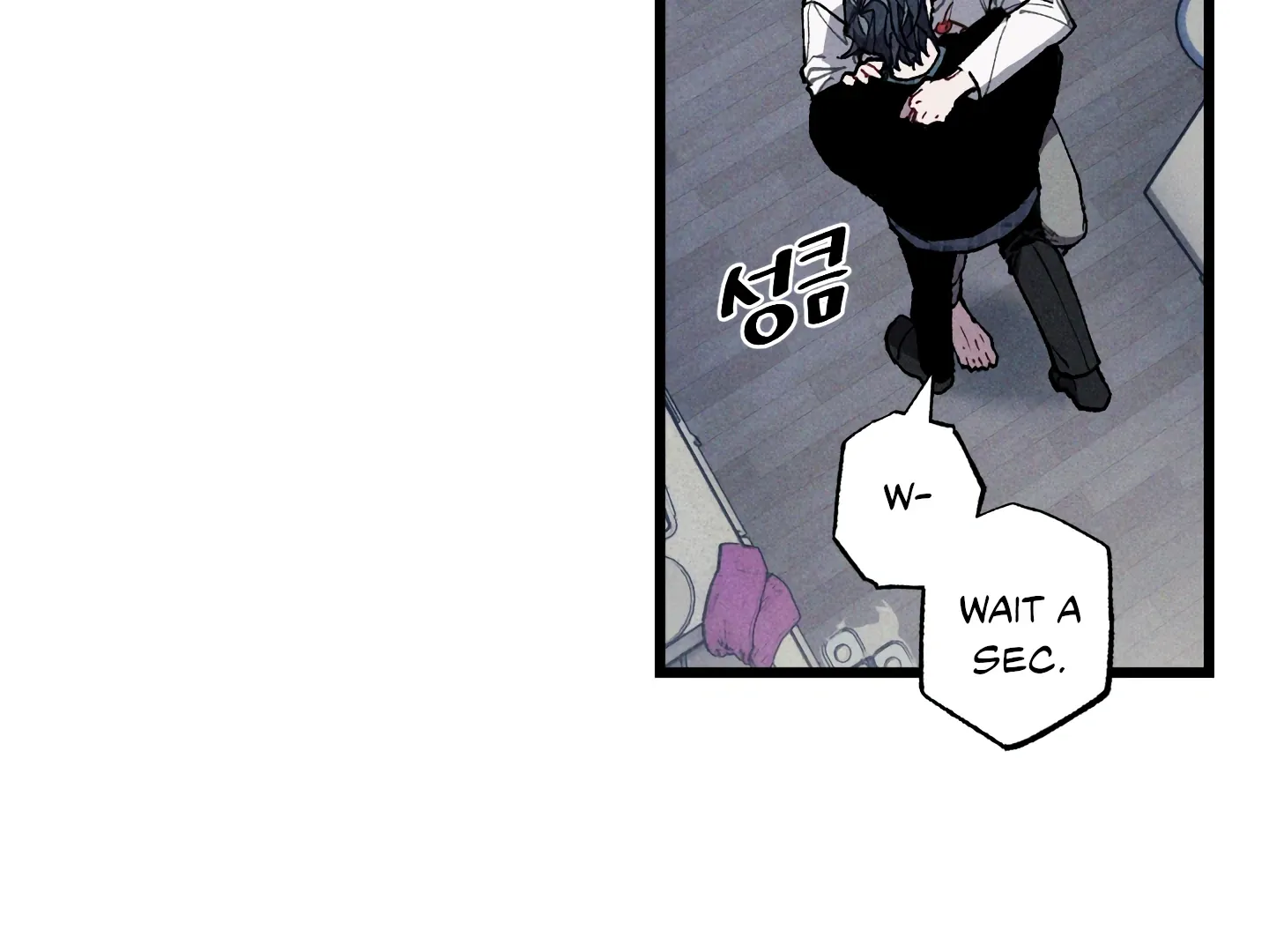 Read Blue Name Pressure chapter 20 image 112 on Lezhin