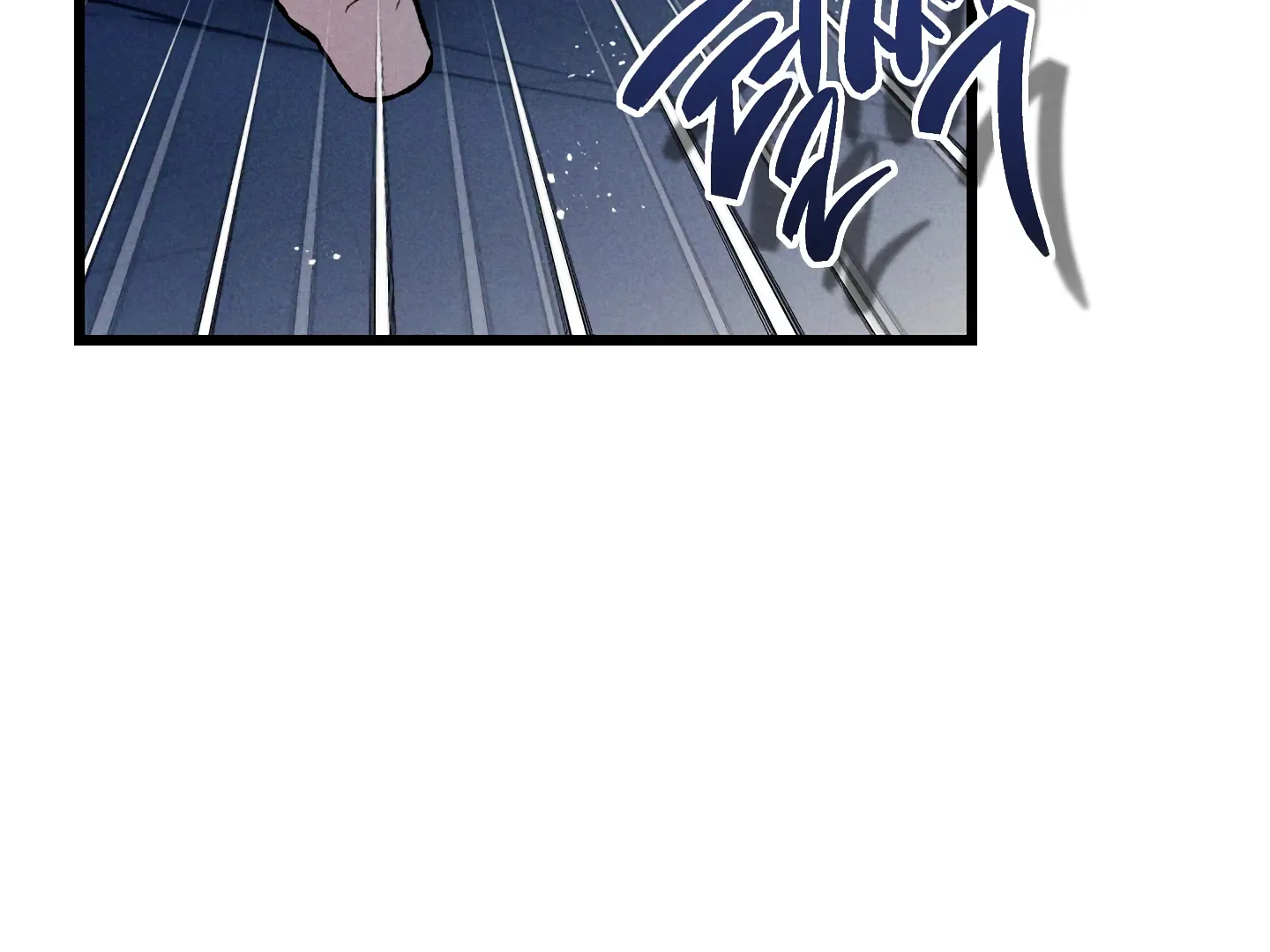 Read Blue Name Pressure chapter 20 image 115 on Lezhin