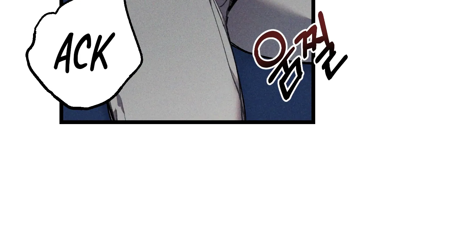 Read Blue Name Pressure chapter 20 image 124 on Lezhin