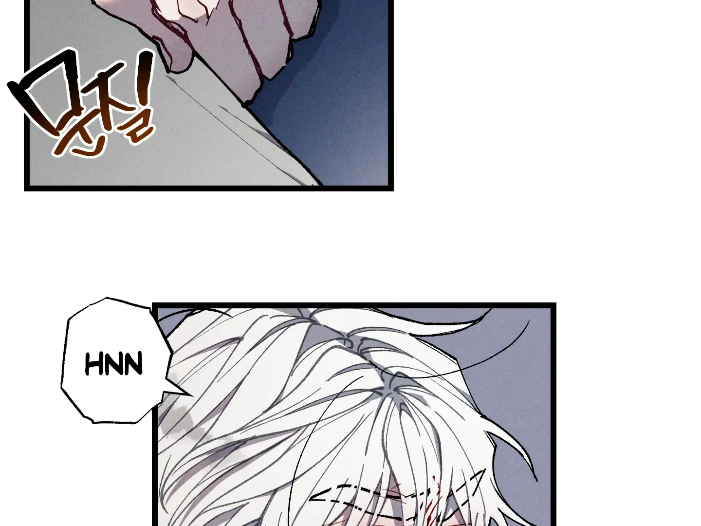 Read Blue Name Pressure chapter 20 image 130 on Lezhin