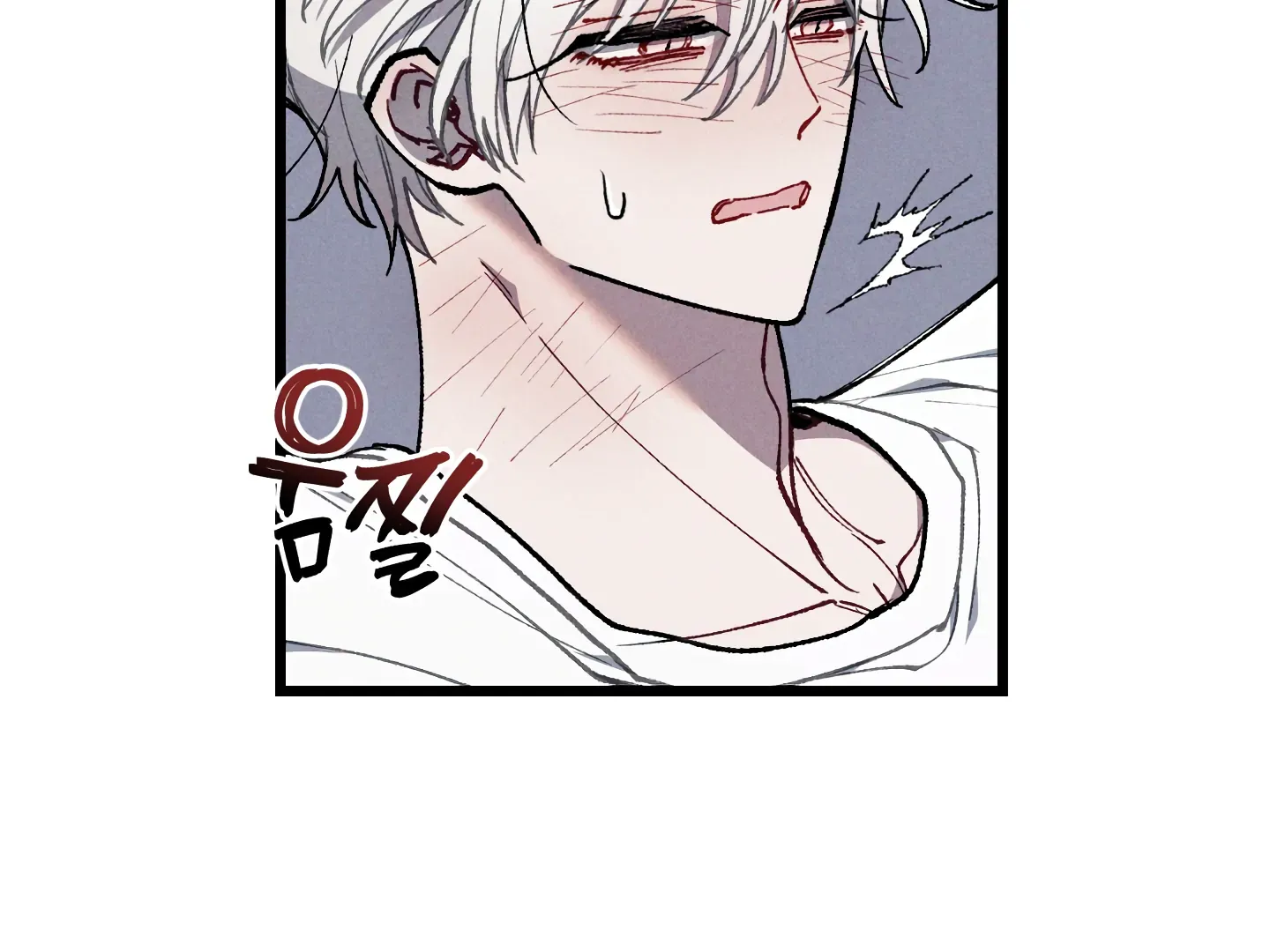 Read Blue Name Pressure chapter 20 image 131 on Lezhin