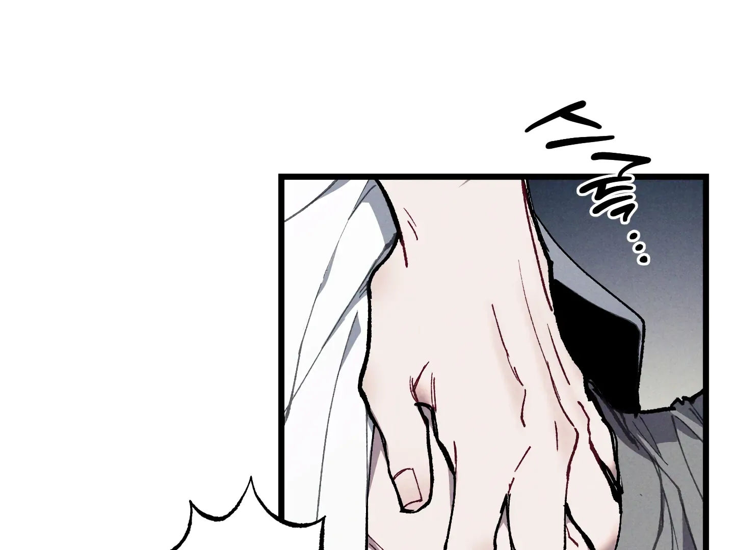 Read Blue Name Pressure chapter 20 image 132 on Lezhin