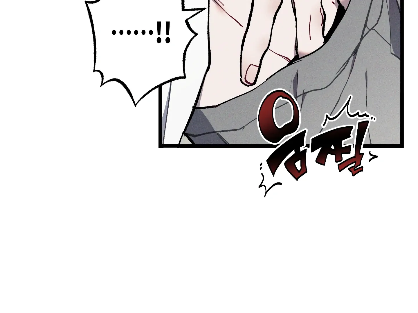 Read Blue Name Pressure chapter 20 image 133 on Lezhin