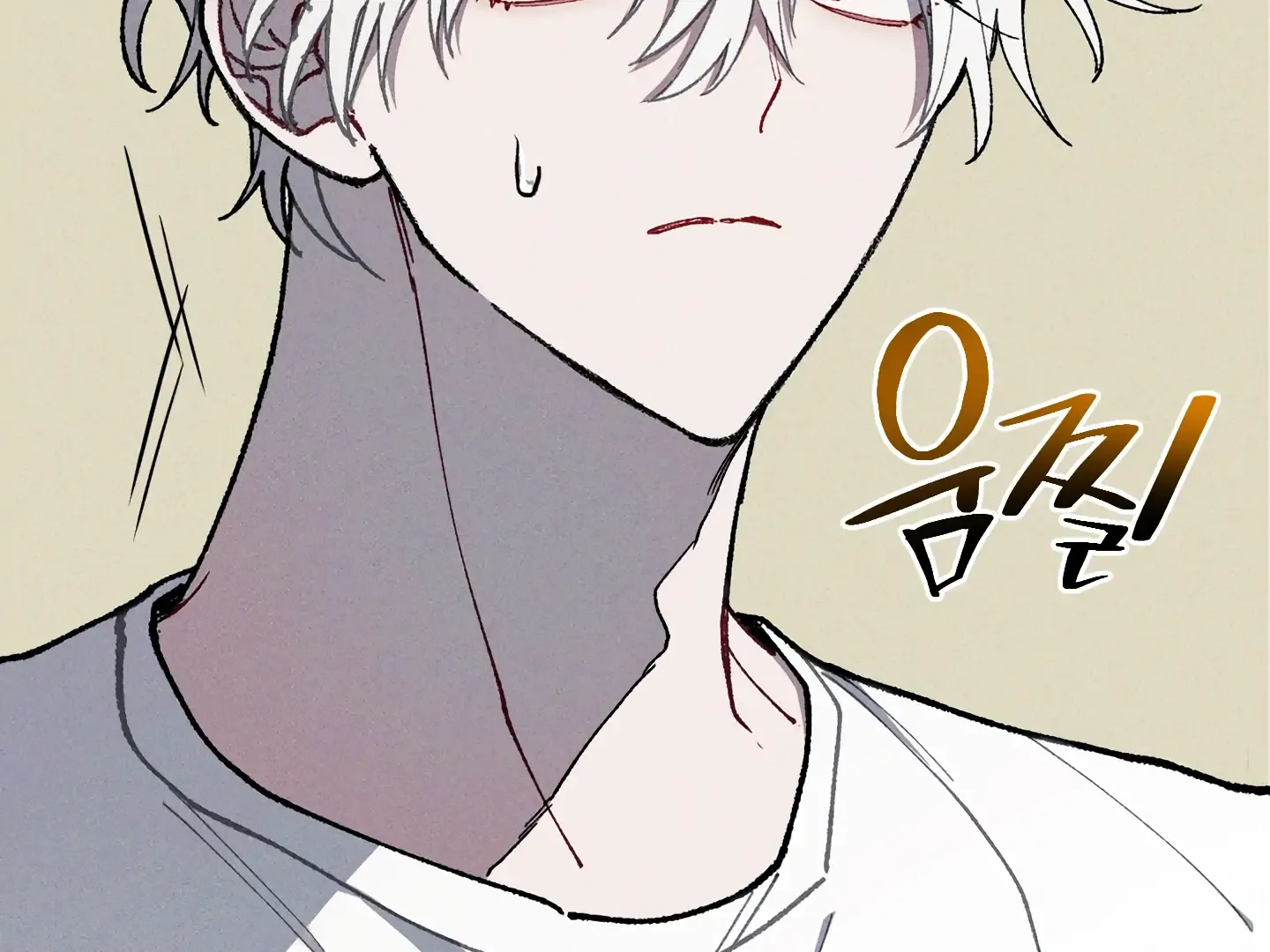 Read Blue Name Pressure chapter 20 image 23 on Lezhin