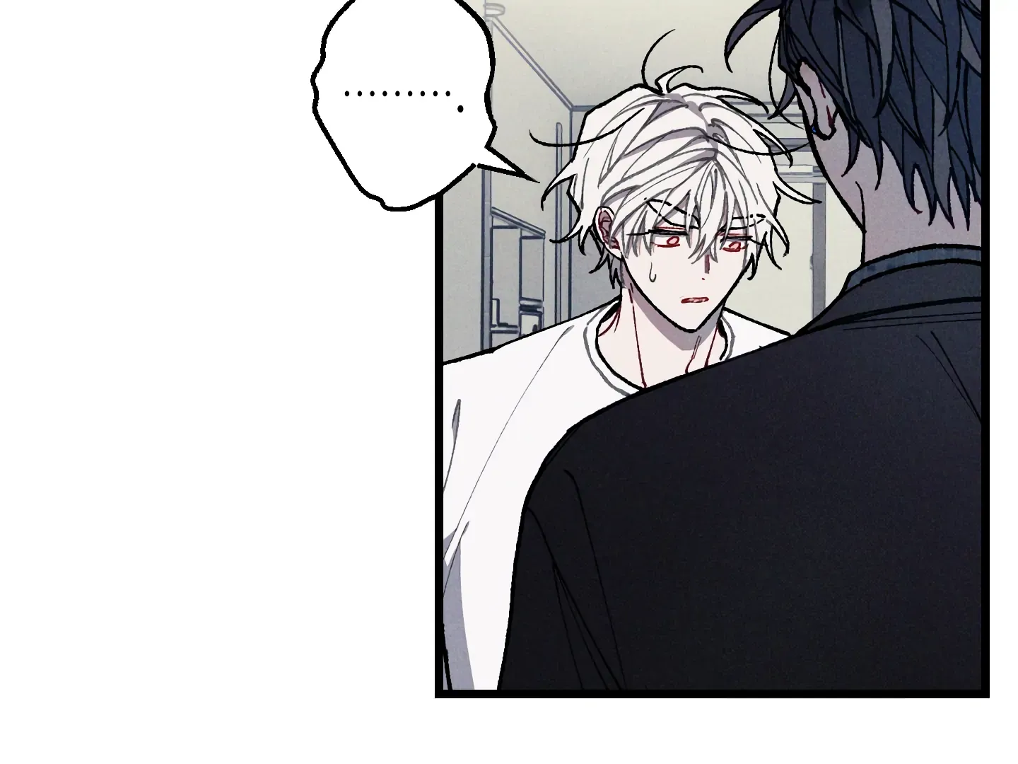 Read Blue Name Pressure chapter 20 image 29 on Lezhin