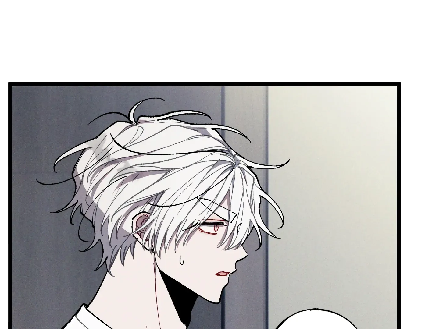 Read Blue Name Pressure chapter 20 image 6 on Lezhin