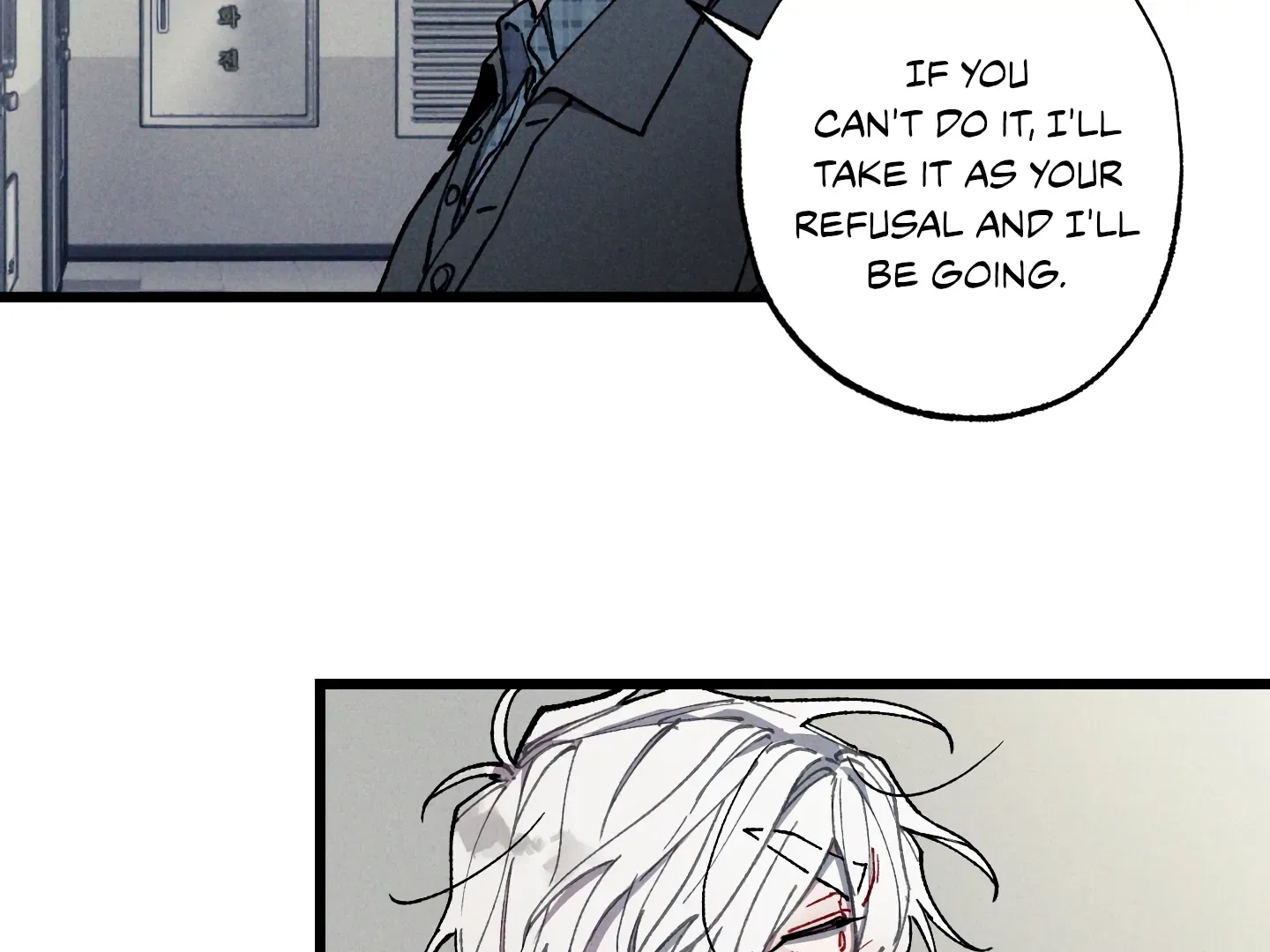 Read Blue Name Pressure chapter 20 image 77 on Lezhin