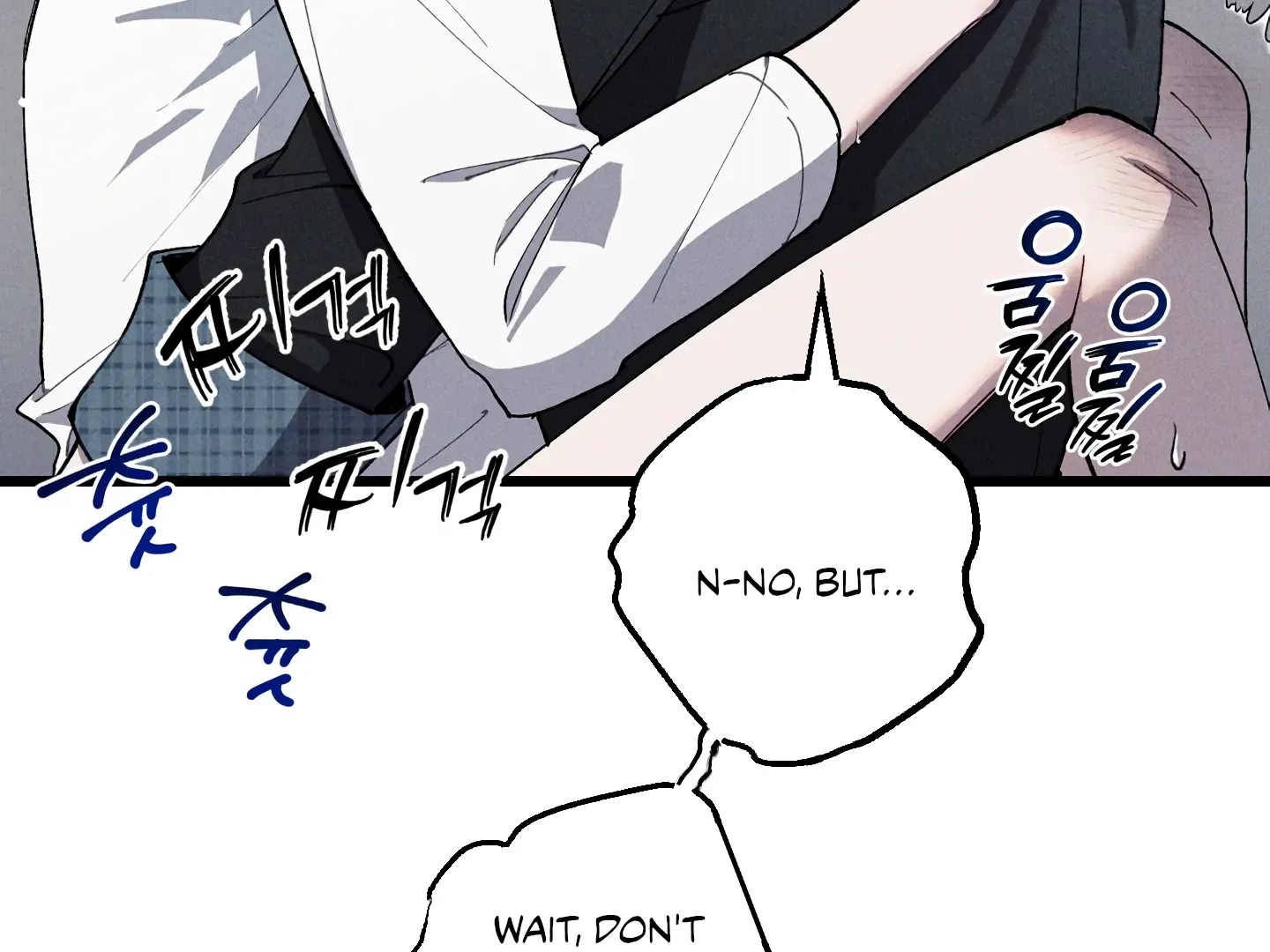 Read Blue Name Pressure chapter 21 image 108 on Lezhin