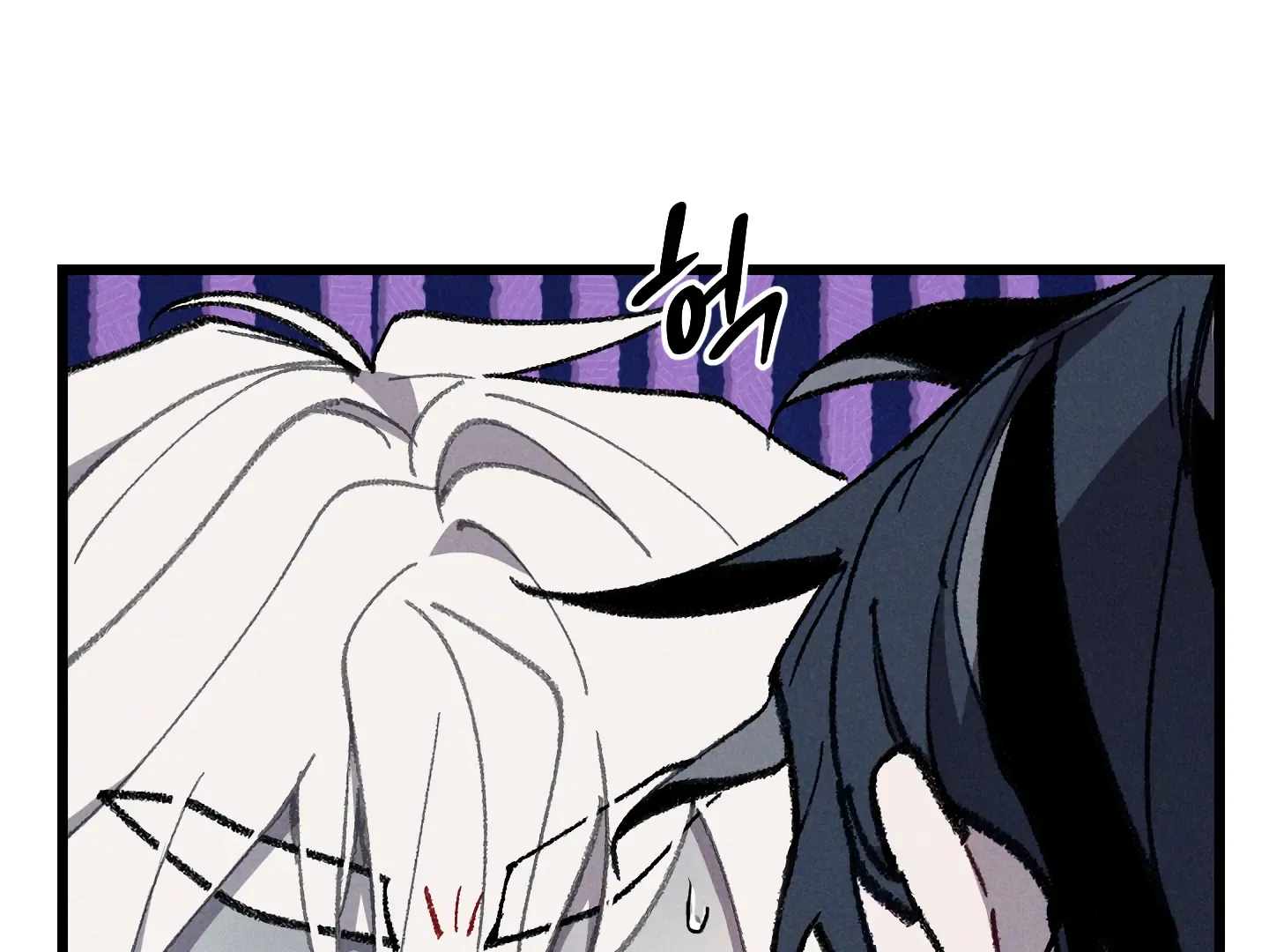 Read Blue Name Pressure chapter 21 image 123 on Lezhin