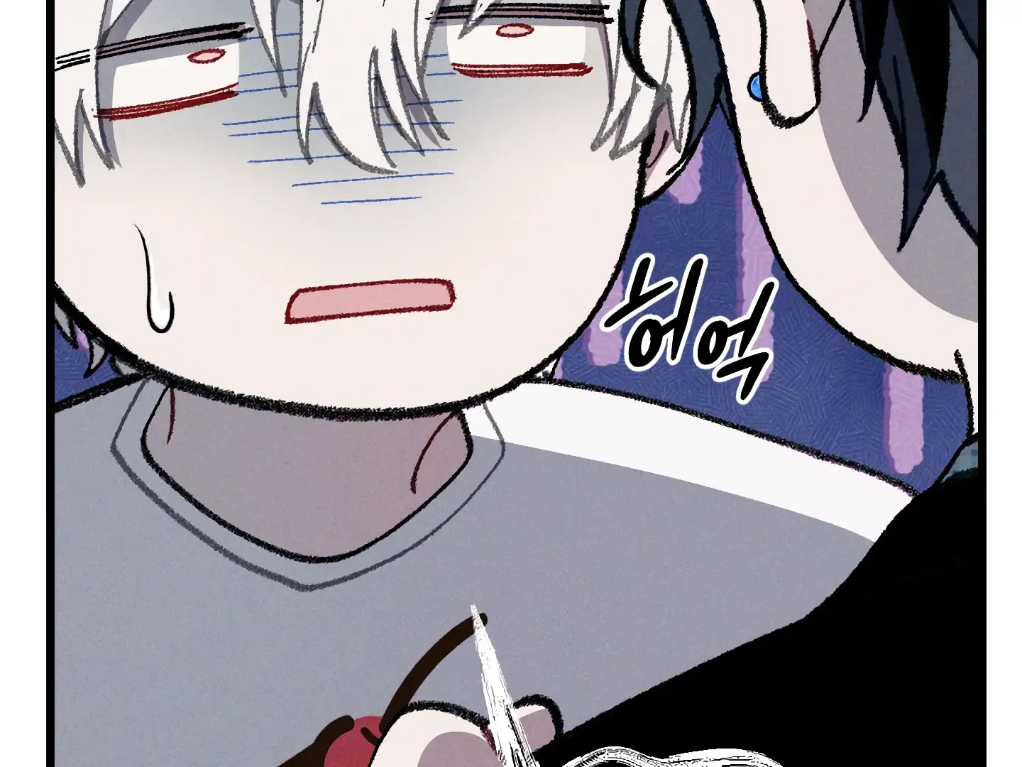 Read Blue Name Pressure chapter 21 image 124 on Lezhin
