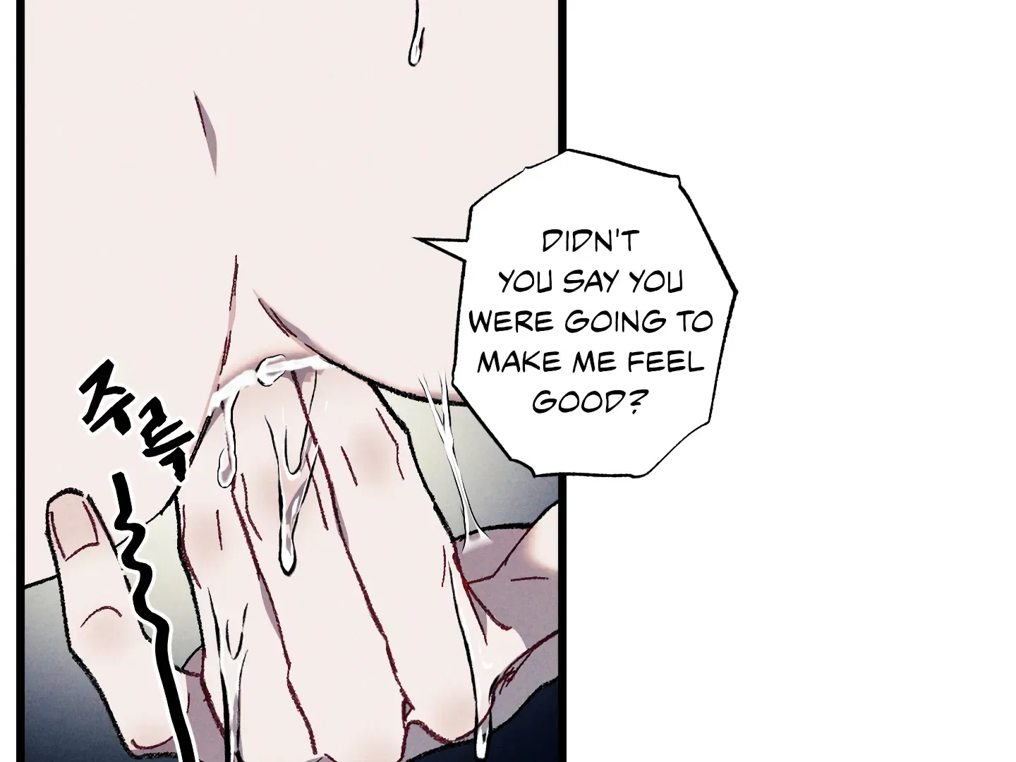 Read Blue Name Pressure chapter 21 image 130 on Lezhin