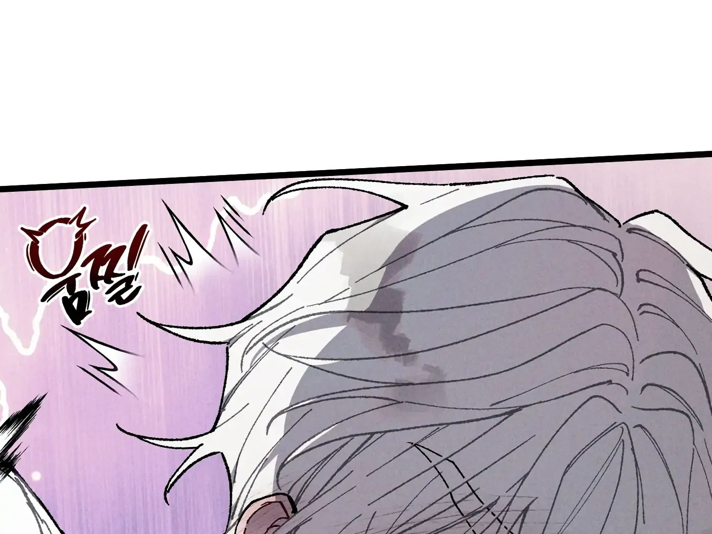 Read Blue Name Pressure chapter 21 image 134 on Lezhin