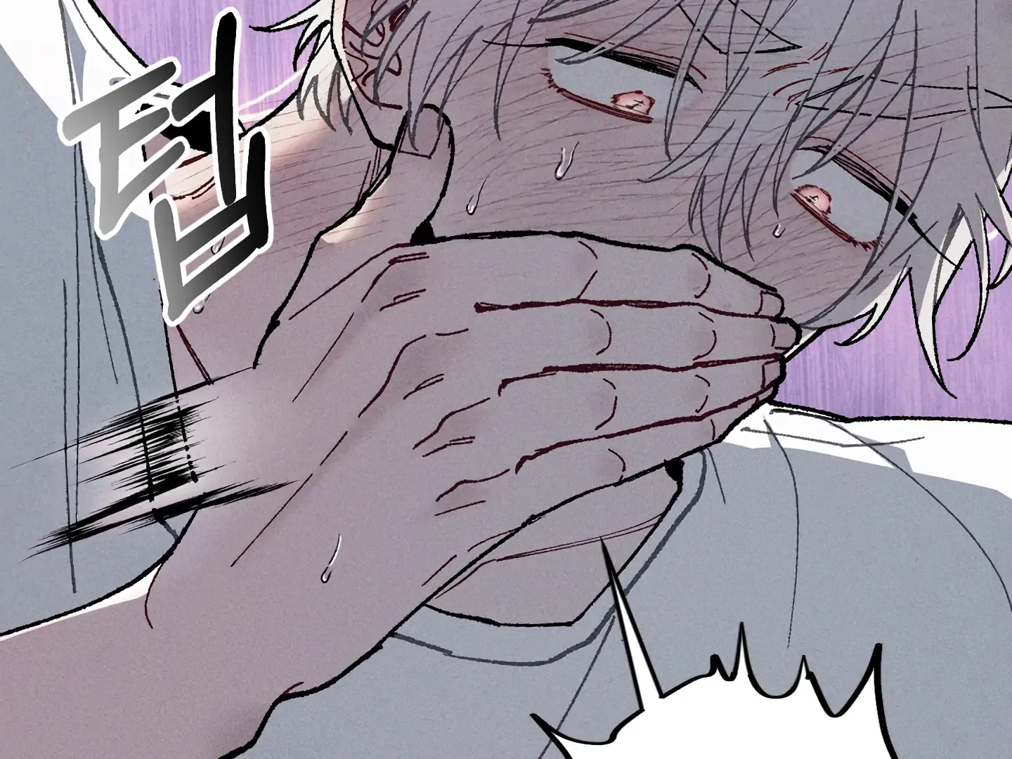 Read Blue Name Pressure chapter 21 image 135 on Lezhin
