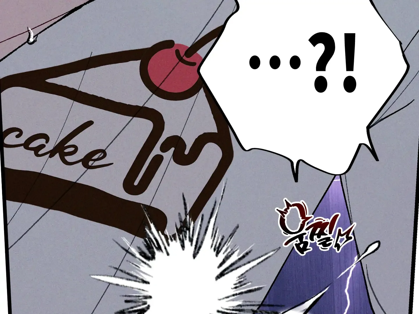Read Blue Name Pressure chapter 21 image 136 on Lezhin