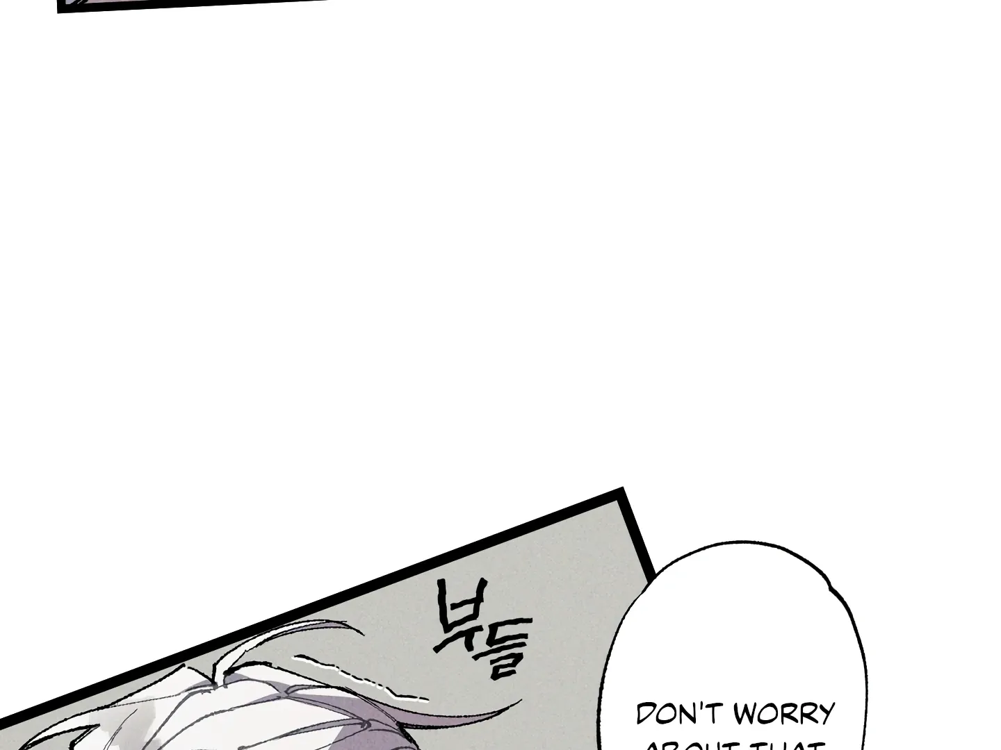 Read Blue Name Pressure chapter 21 image 138 on Lezhin