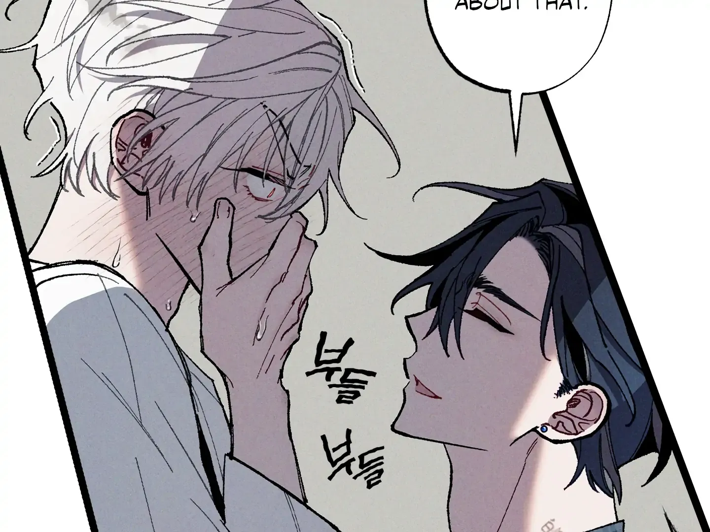 Read Blue Name Pressure chapter 21 image 139 on Lezhin