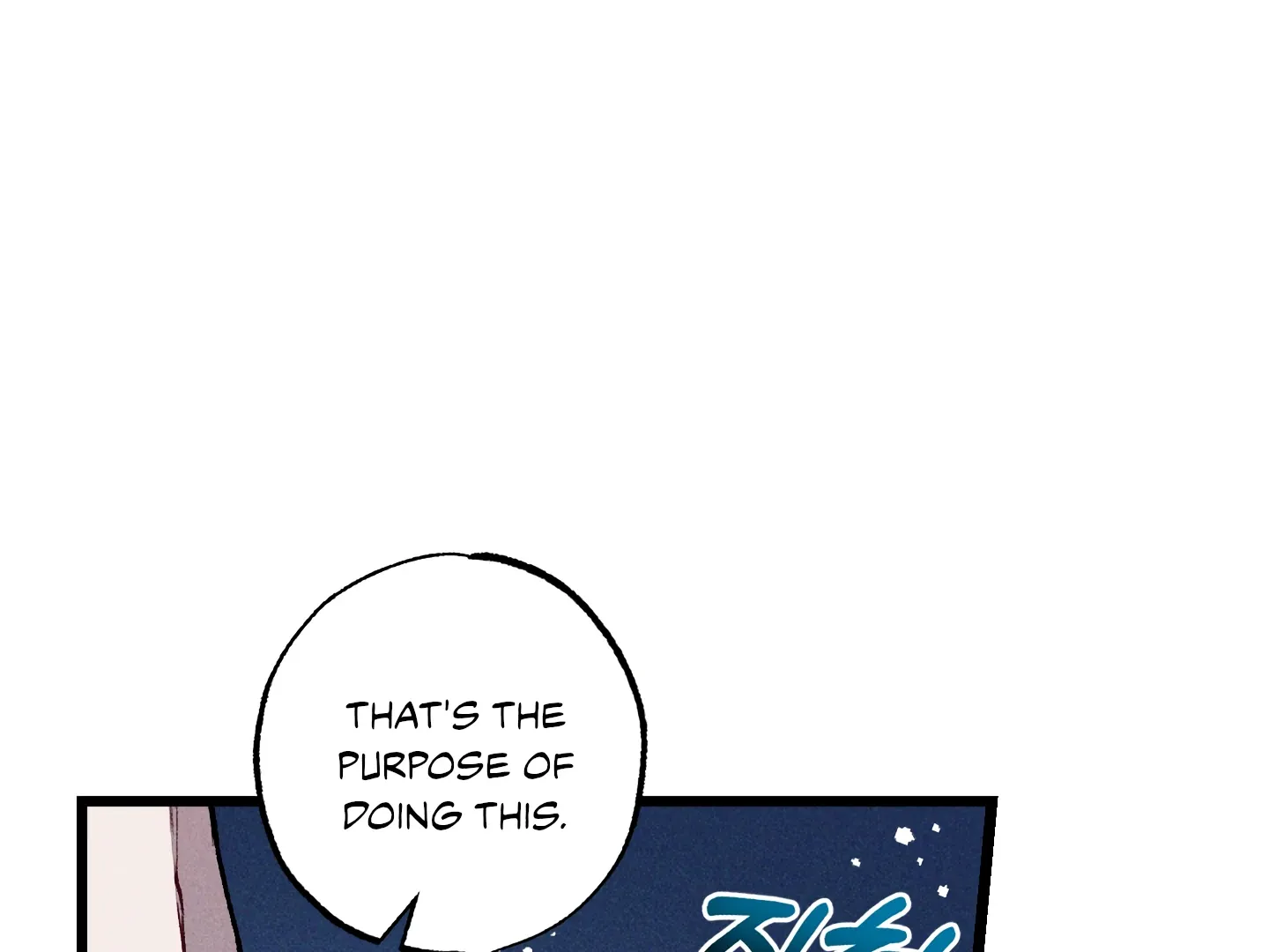 Read Blue Name Pressure chapter 21 image 16 on Lezhin