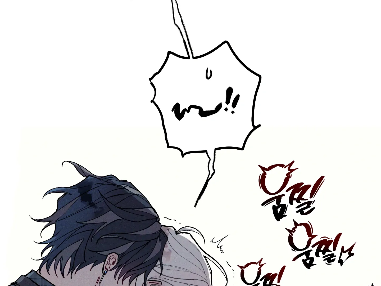 Read Blue Name Pressure chapter 21 image 19 on Lezhin