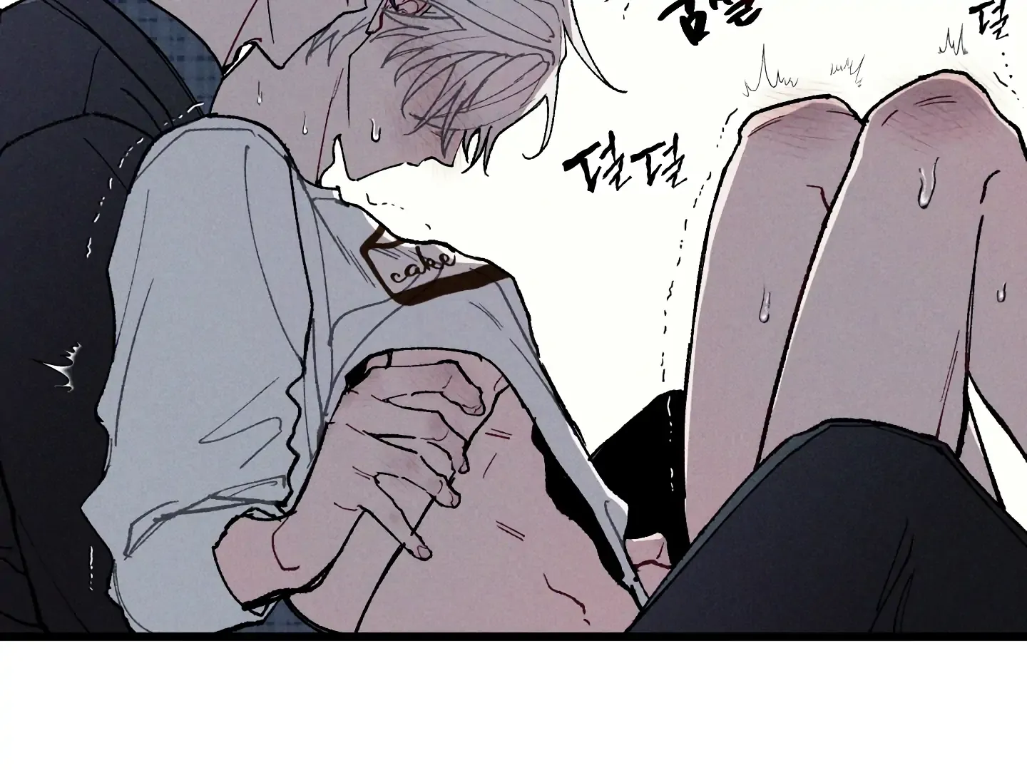 Read Blue Name Pressure chapter 21 image 20 on Lezhin