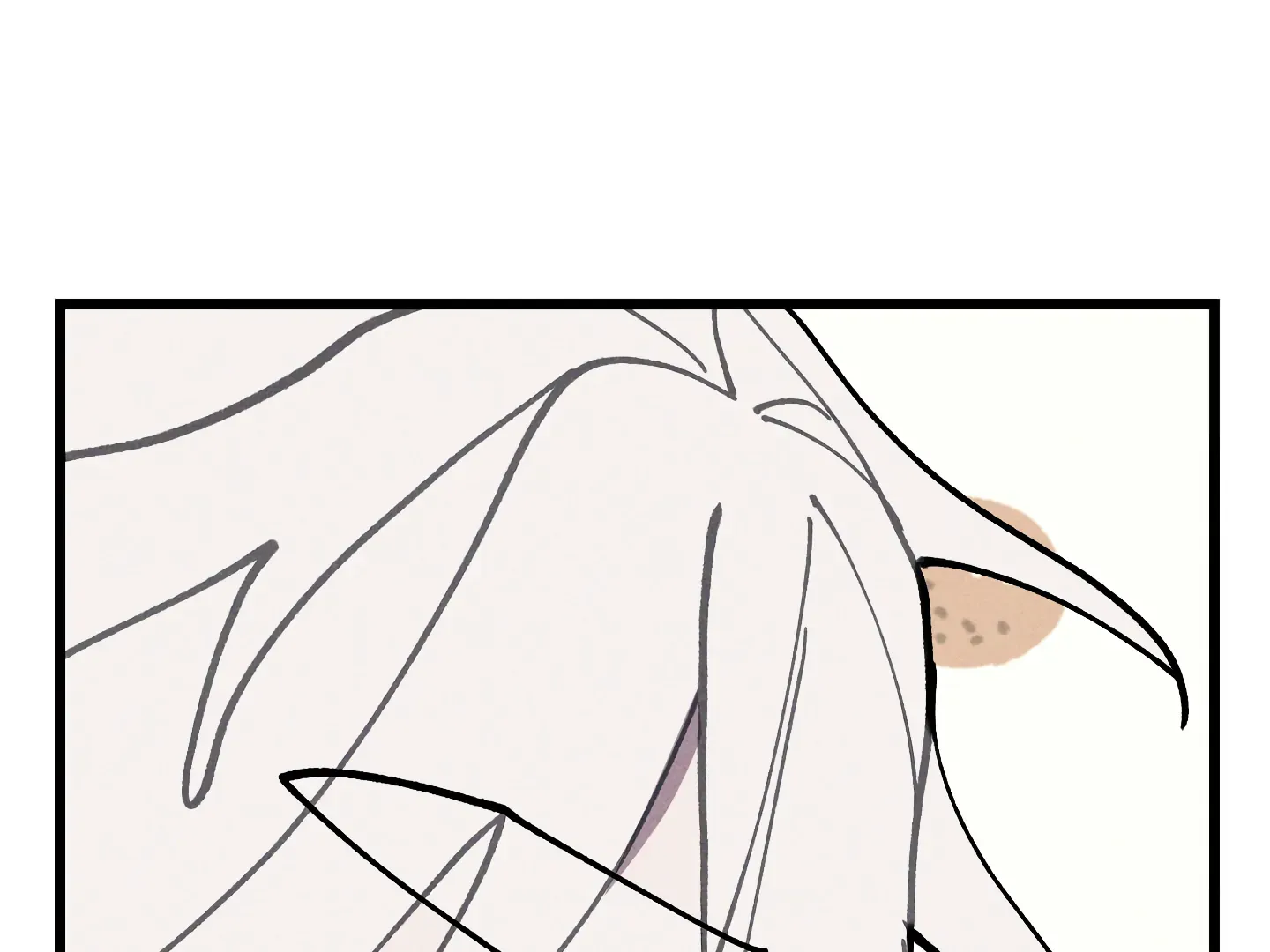 Read Blue Name Pressure chapter 21 image 77 on Lezhin