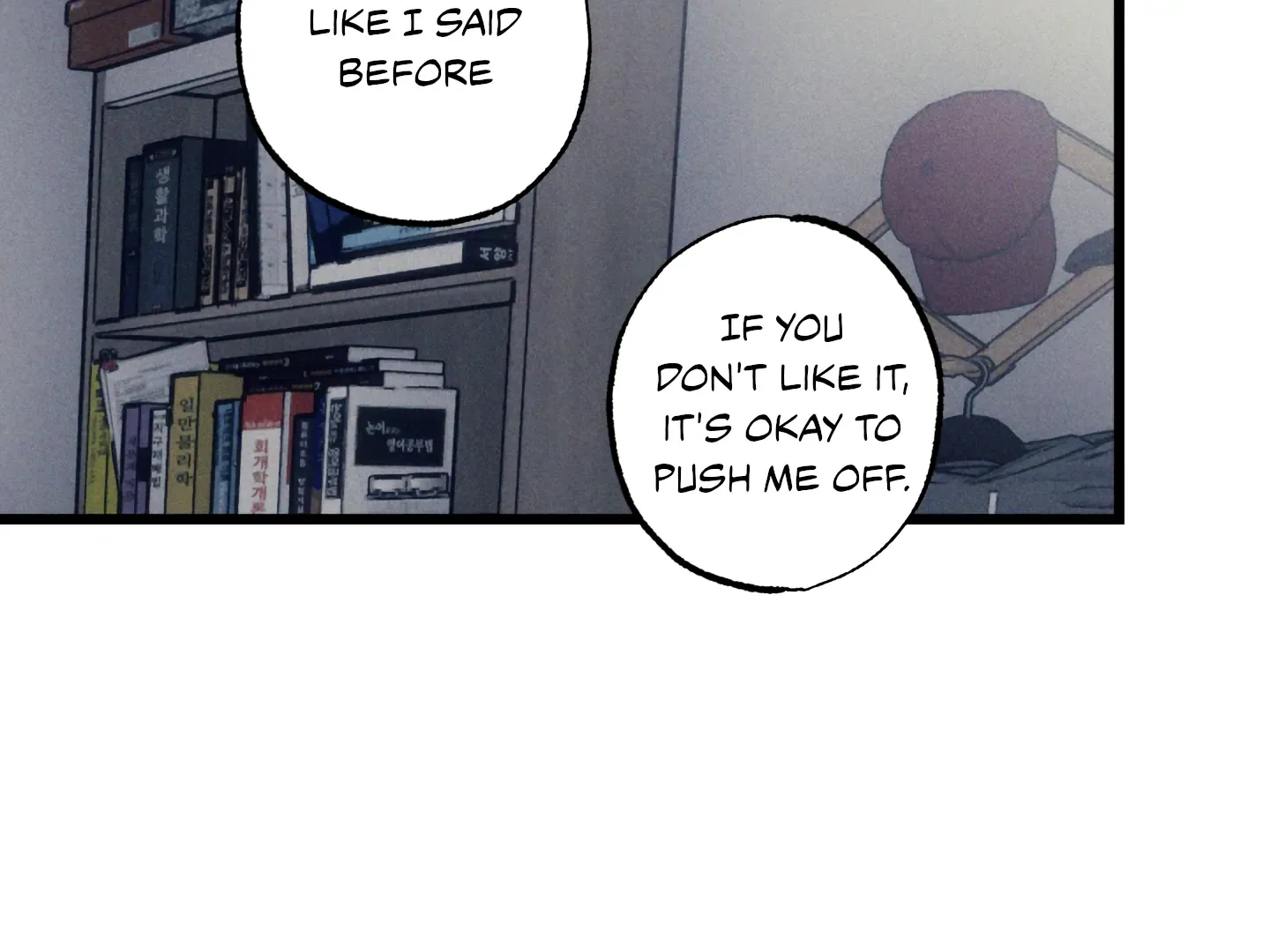 Read Blue Name Pressure chapter 21 image 81 on Lezhin