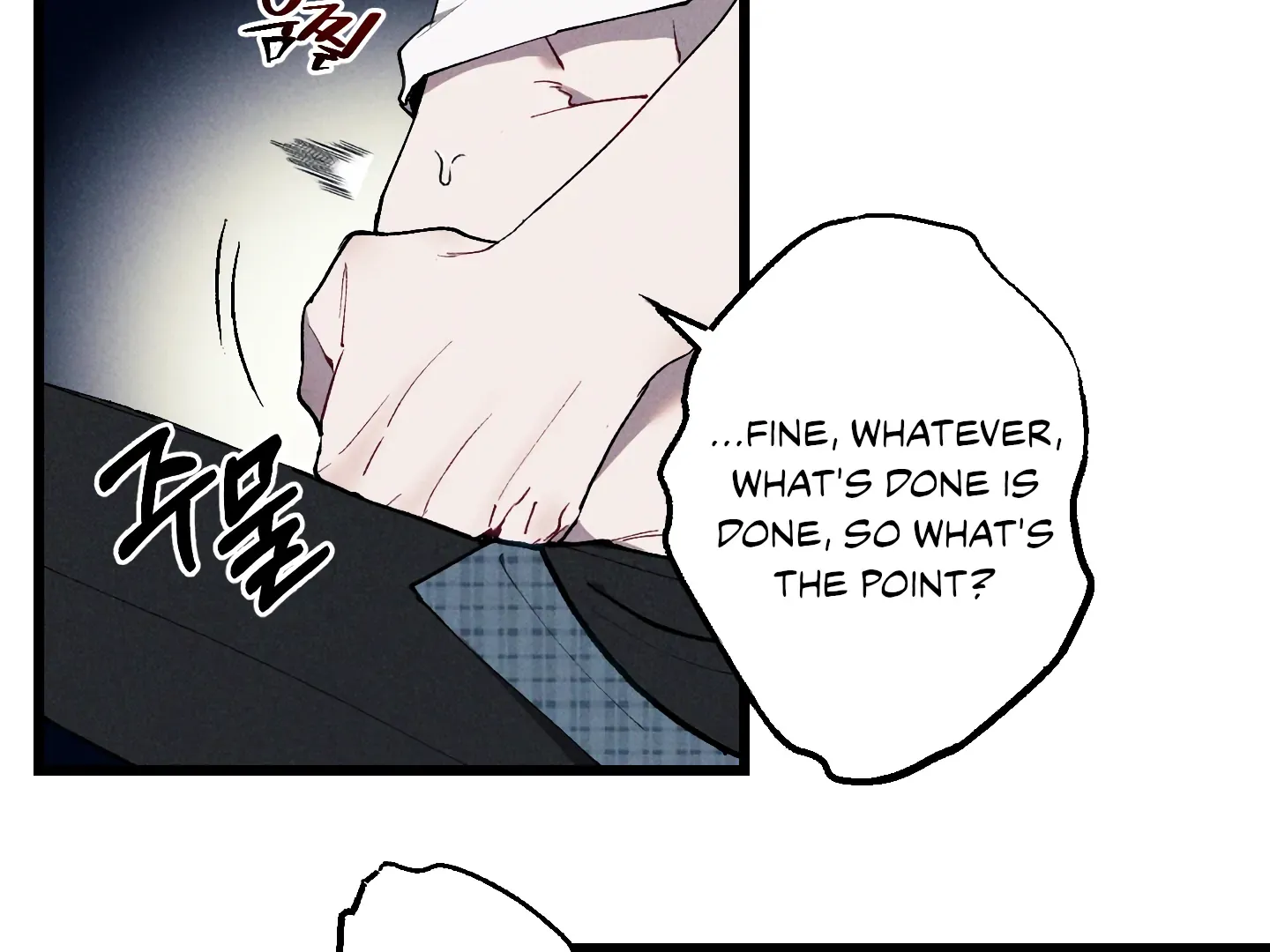 Read Blue Name Pressure chapter 21 image 85 on Lezhin