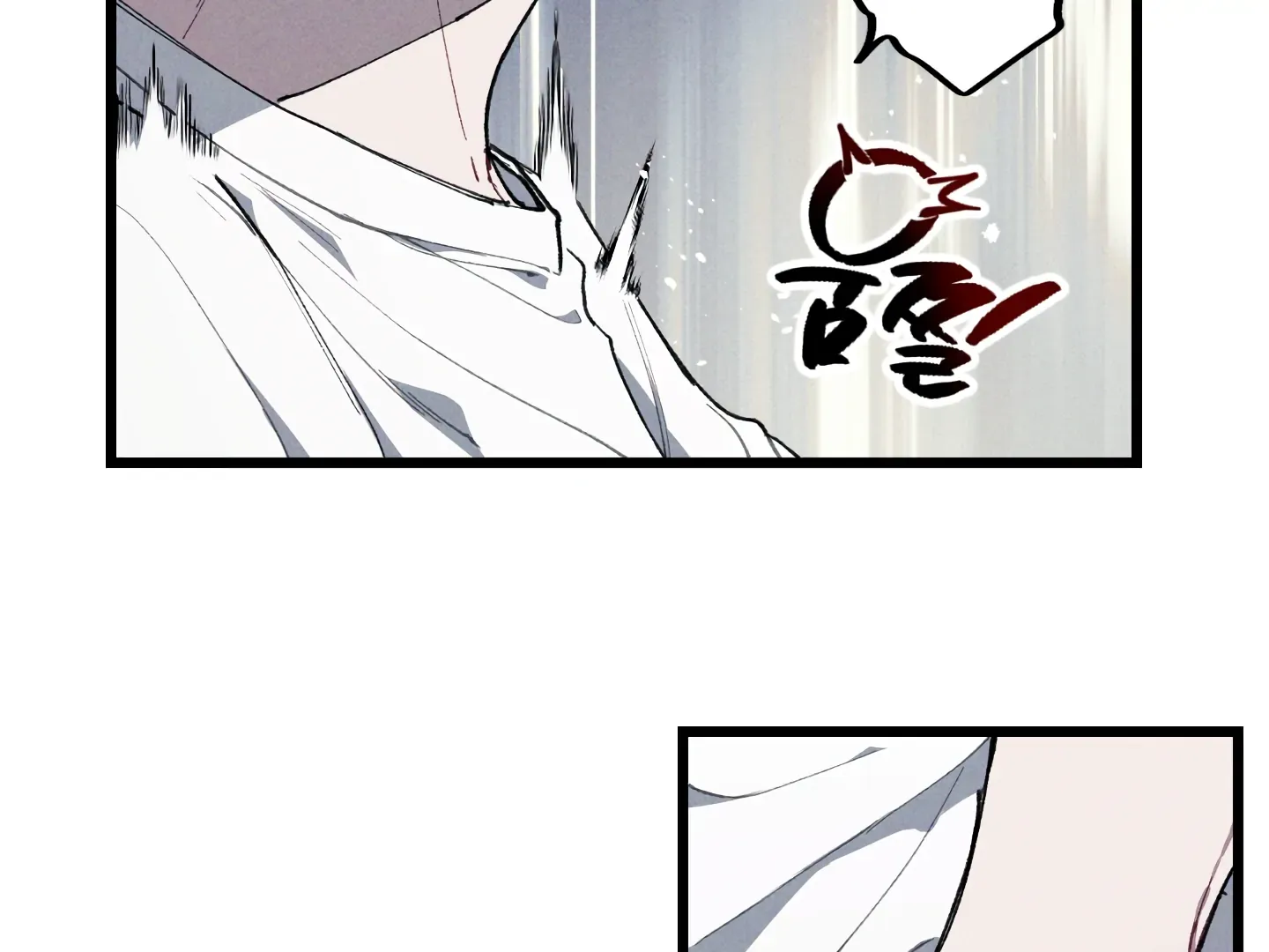 Read Blue Name Pressure chapter 21 image 96 on Lezhin