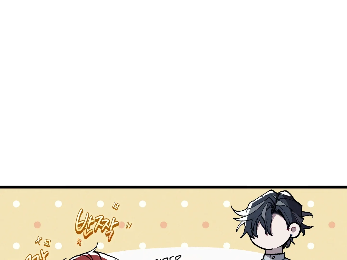 Read Blue Name Pressure chapter 22 image 100 on Lezhin