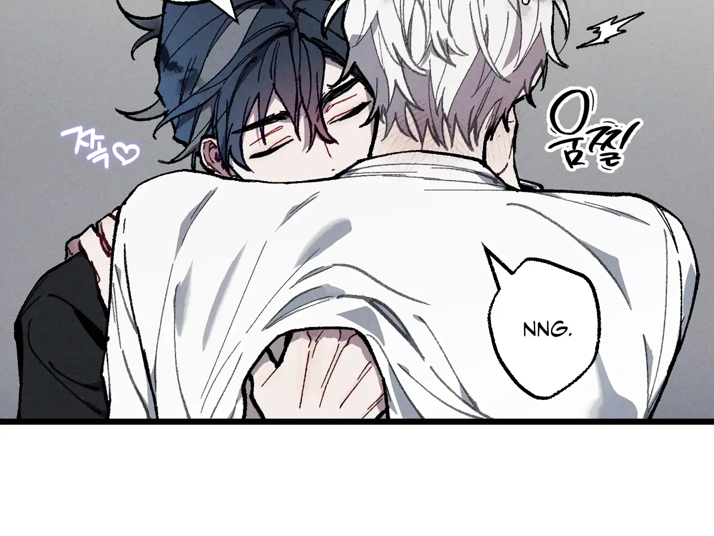 Read Blue Name Pressure chapter 22 image 11 on Lezhin