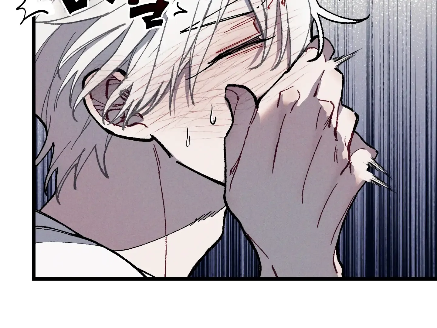 Read Blue Name Pressure chapter 22 image 15 on Lezhin
