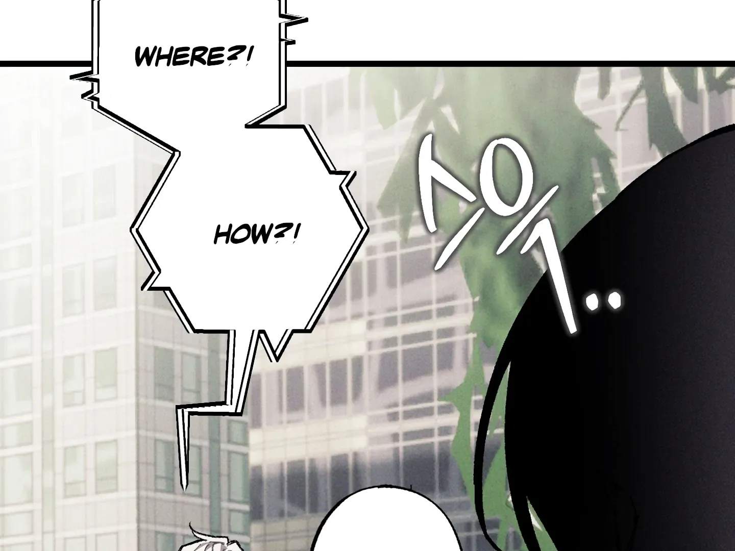 Read Blue Name Pressure chapter 22 image 158 on Lezhin
