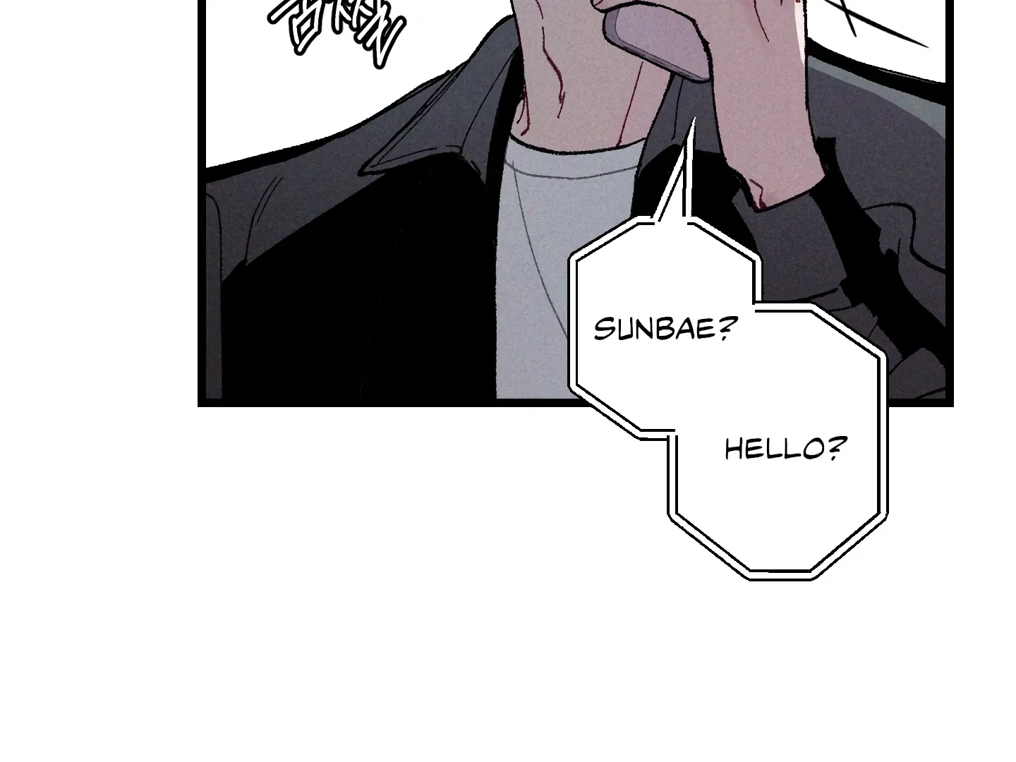 Read Blue Name Pressure chapter 22 image 162 on Lezhin