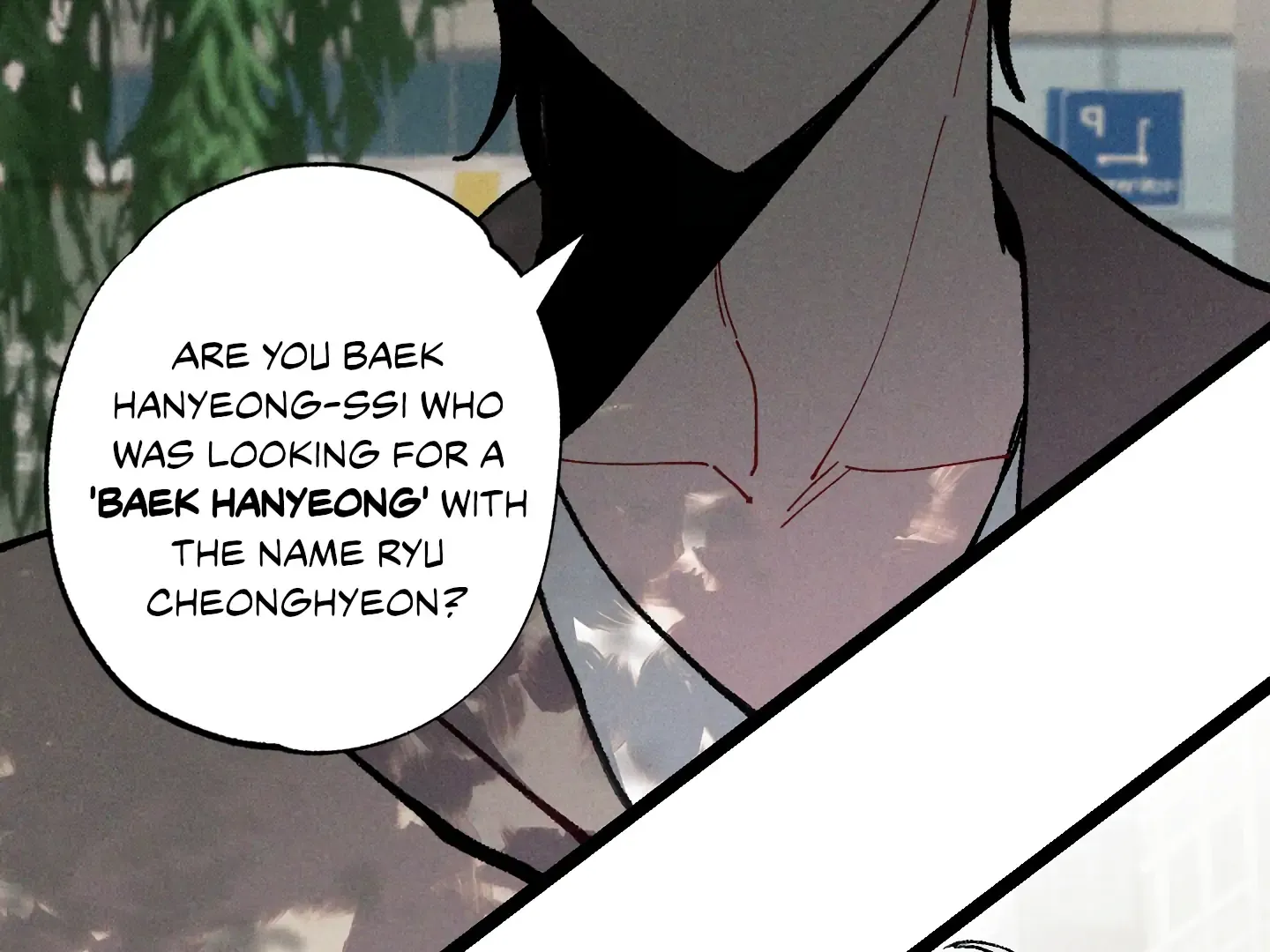Read Blue Name Pressure chapter 22 image 164 on Lezhin