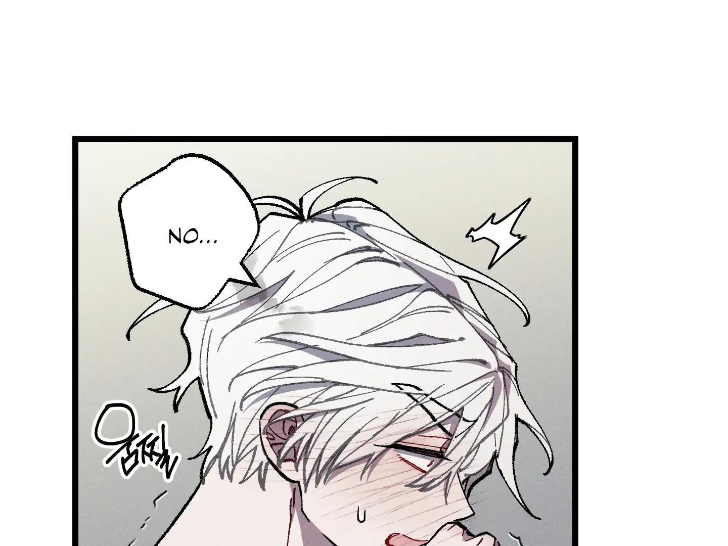 Read Blue Name Pressure chapter 22 image 27 on Lezhin