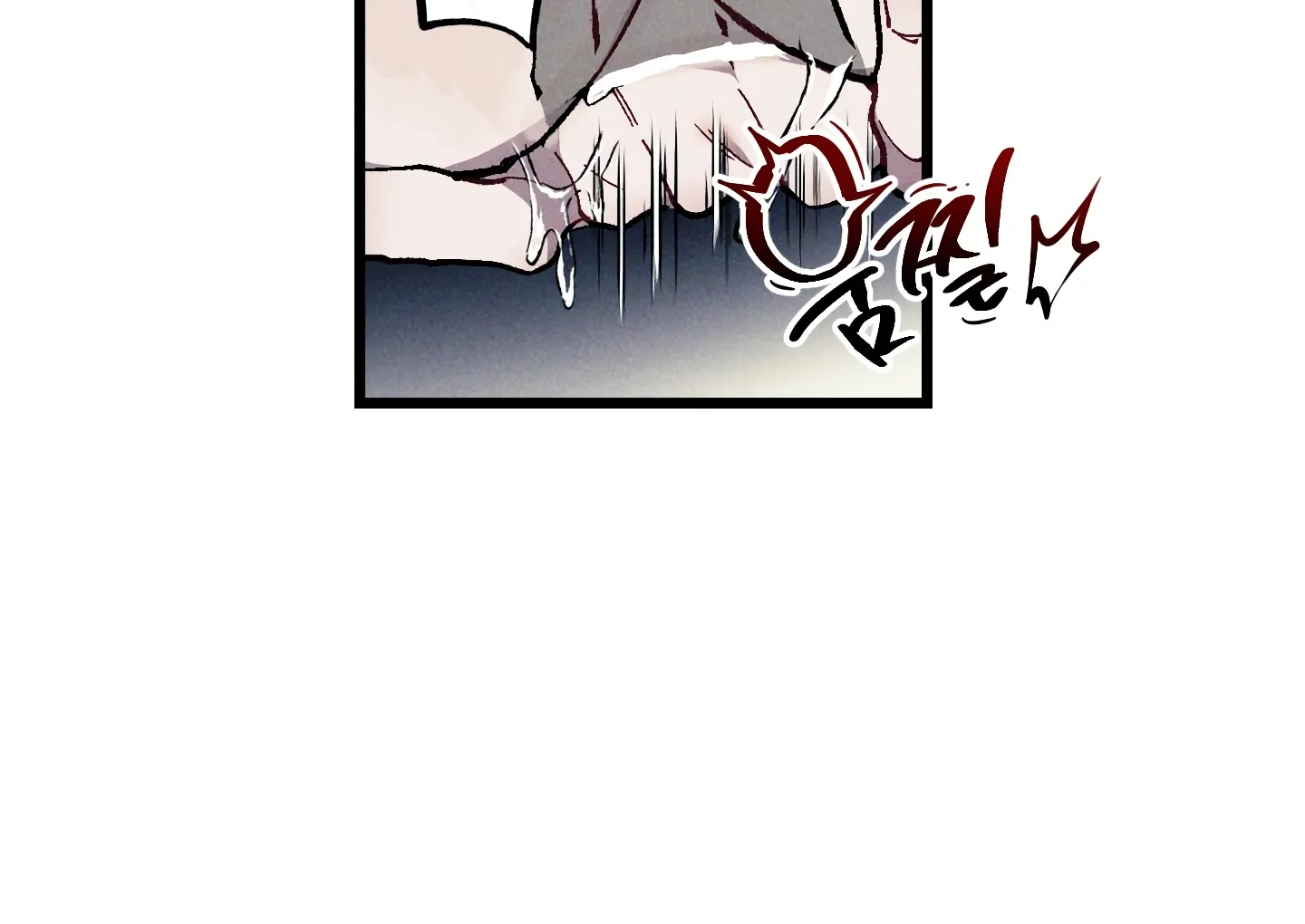 Read Blue Name Pressure chapter 22 image 31 on Lezhin