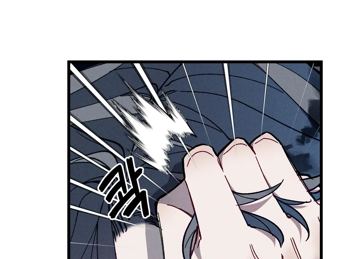 Read Blue Name Pressure chapter 22 image 32 on Lezhin