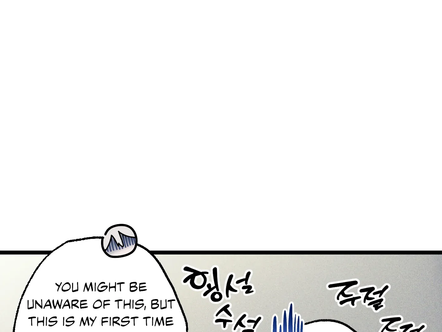Read Blue Name Pressure chapter 22 image 39 on Lezhin