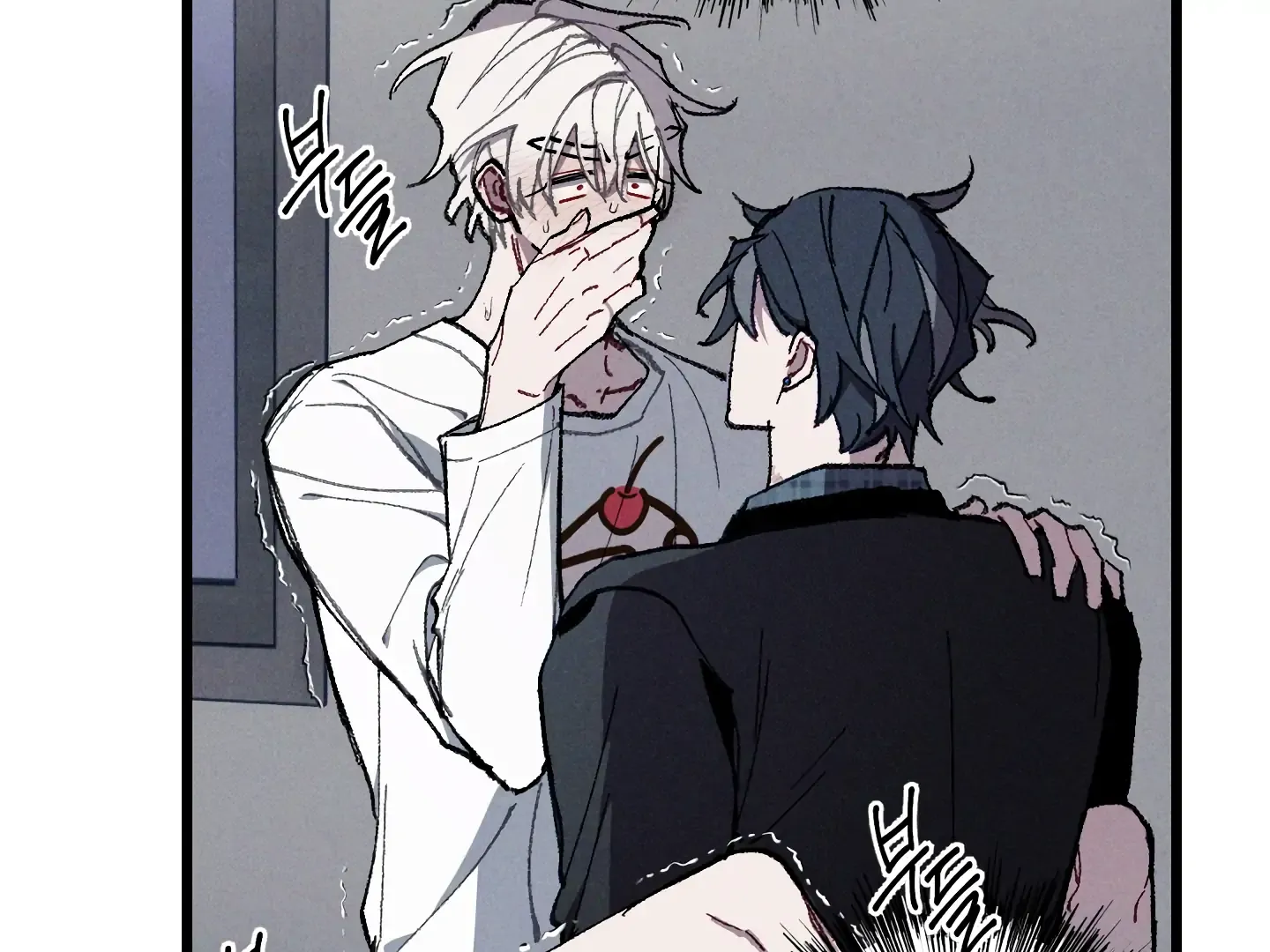 Read Blue Name Pressure chapter 22 image 6 on Lezhin