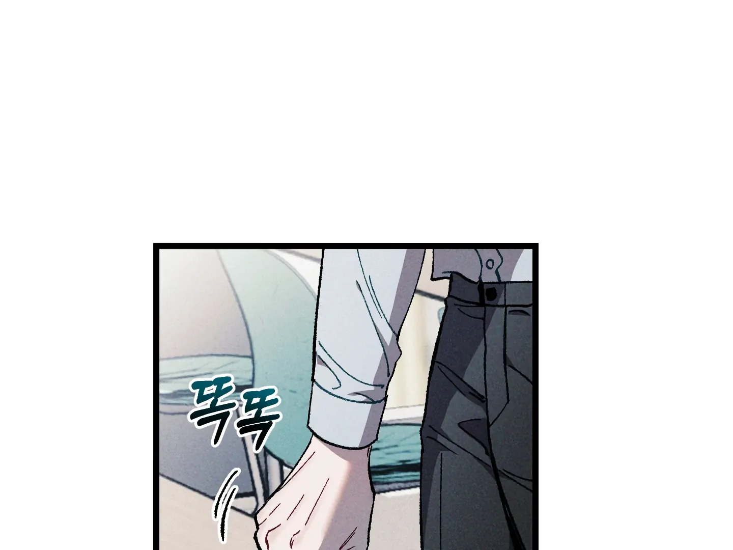 Read Blue Name Pressure chapter 22 image 78 on Lezhin