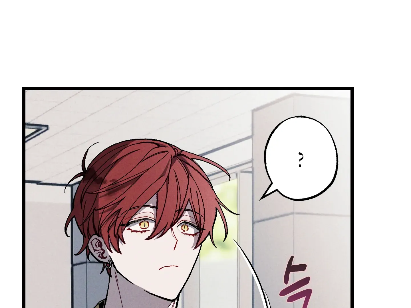 Read Blue Name Pressure chapter 22 image 80 on Lezhin