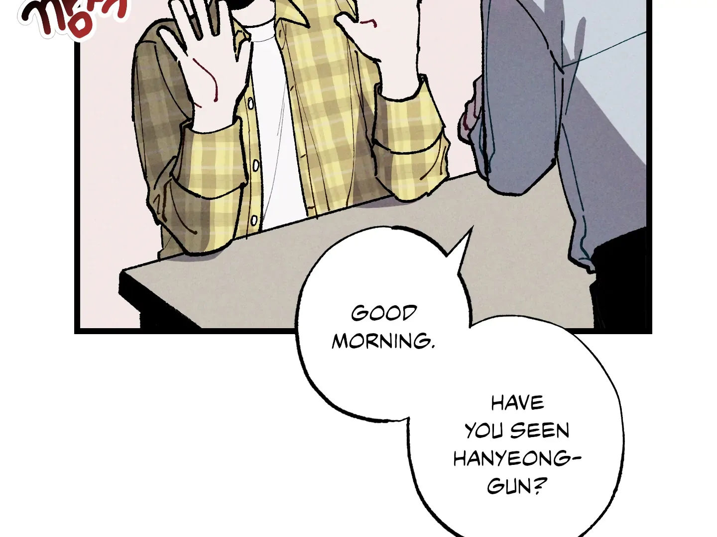 Read Blue Name Pressure chapter 22 image 83 on Lezhin