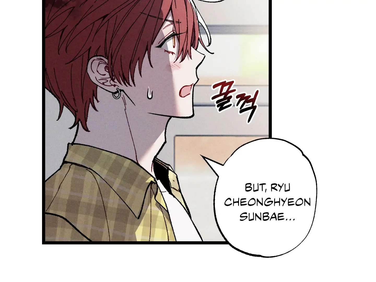 Read Blue Name Pressure chapter 22 image 96 on Lezhin