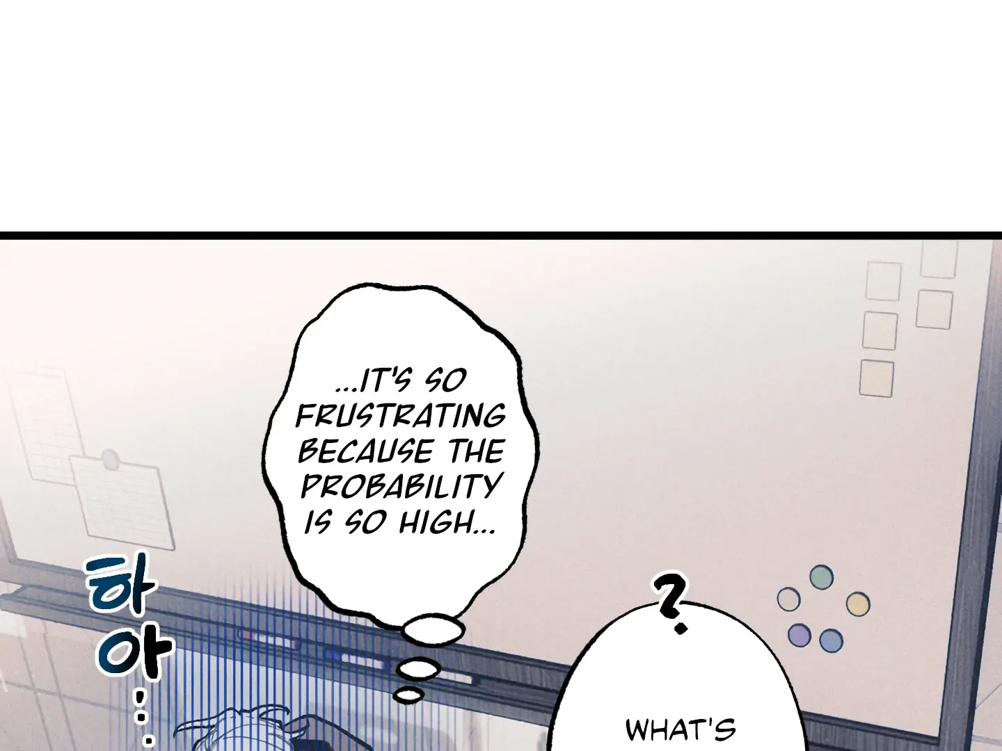 Read Blue Name Pressure chapter 23 image 139 on Lezhin